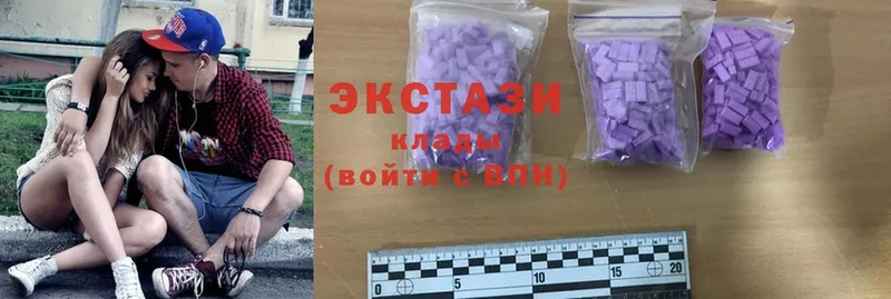 Ecstasy ешки  дарнет шоп  Новоалександровск 